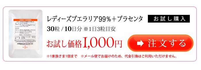 ���f�B�[�Y�v�G�����A99��